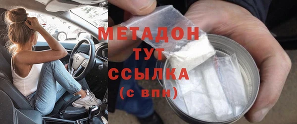 гидропоника Мегион