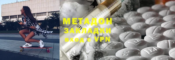 MDMA Premium VHQ Горняк