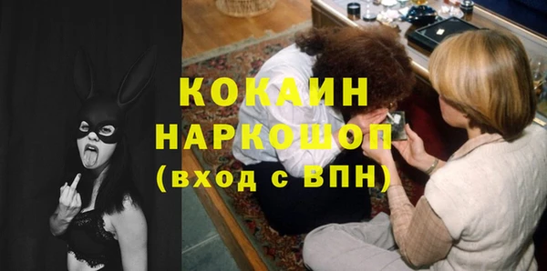гашишное масло Магадан