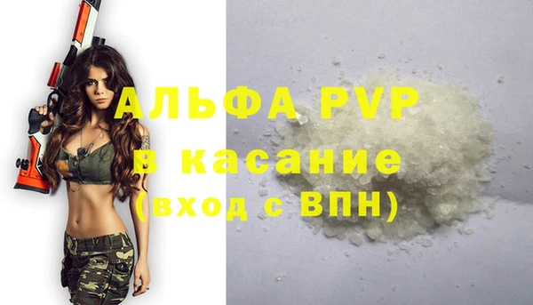 MDMA Premium VHQ Горняк