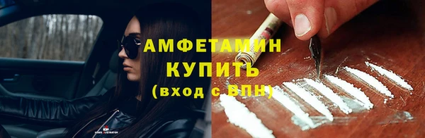 ECSTASY Володарск