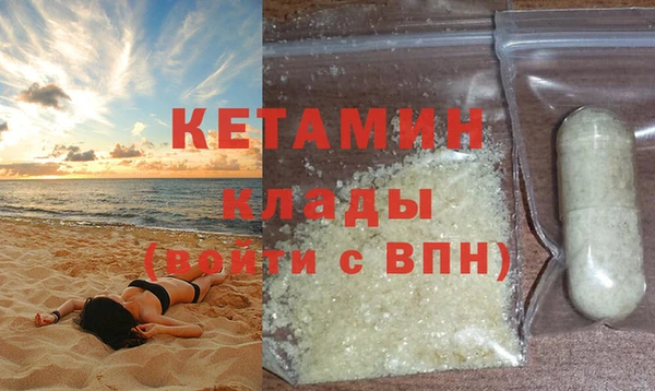 гашишное масло Магадан