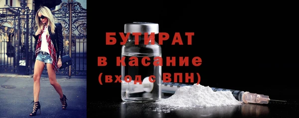 MDMA Premium VHQ Горняк