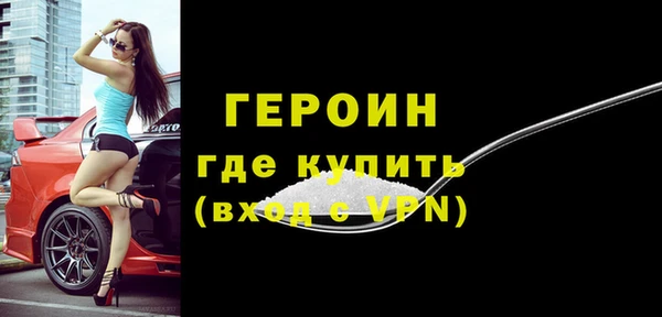 прущий лед Медвежьегорск