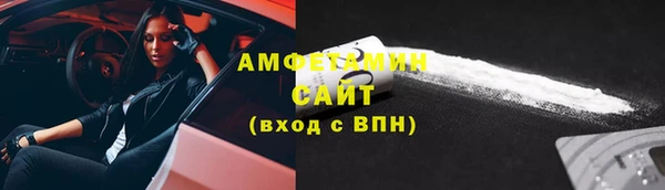 прущий лед Медвежьегорск