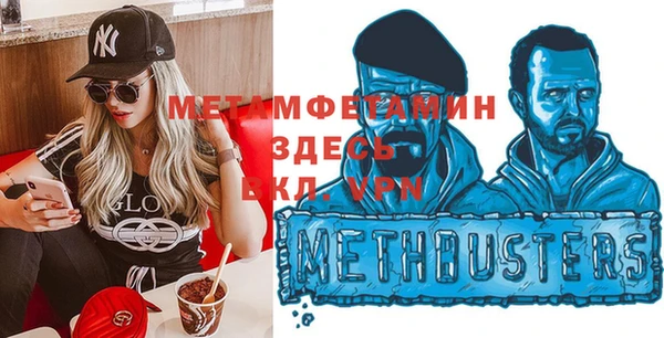 марки lsd Вязники