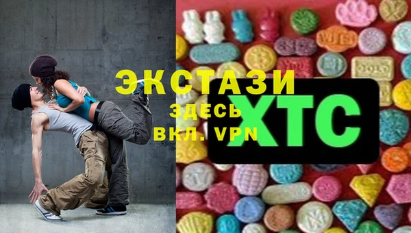 гашишное масло Магадан