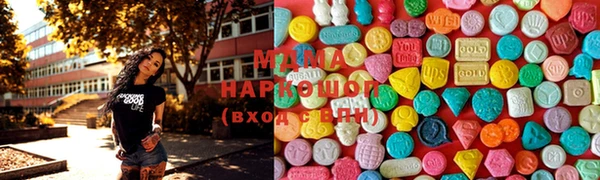 MDMA Premium VHQ Горняк