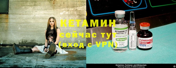 ГАЛЛЮЦИНОГЕННЫЕ ГРИБЫ Магас