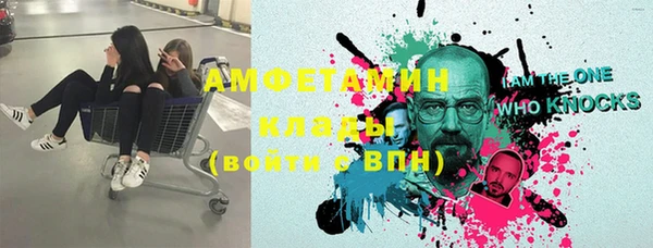 прущий лед Медвежьегорск