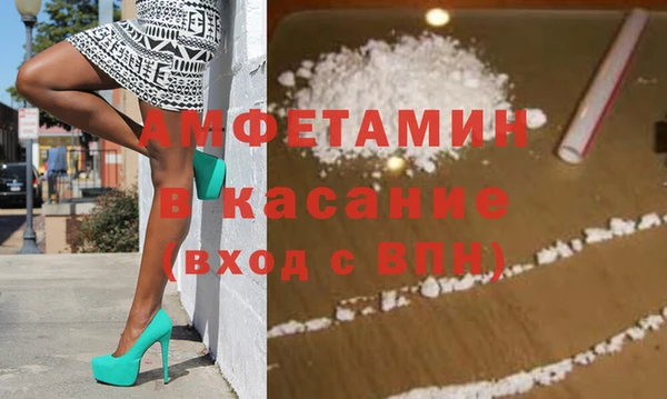 гашишное масло Магадан