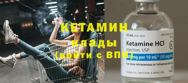 гашишное масло Магадан