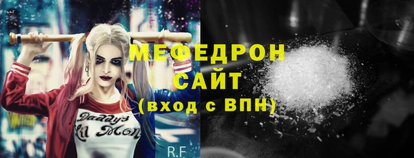прущий лед Медвежьегорск