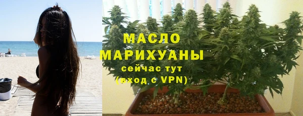 гидропоника Мегион