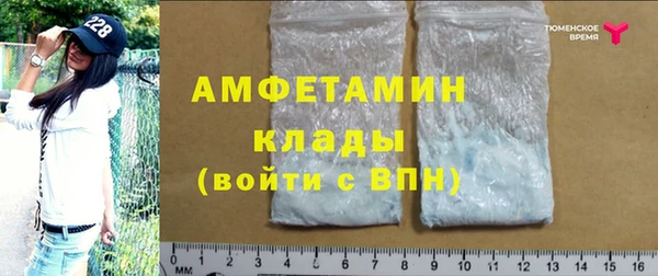 гашишное масло Магадан