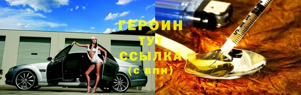 гашишное масло Магадан