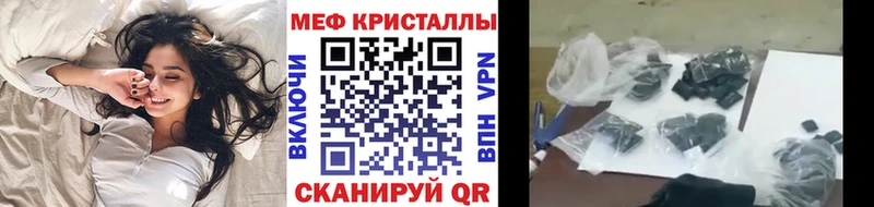 это какой сайт  сколько стоит  Гдов  МЯУ-МЯУ 4 MMC 