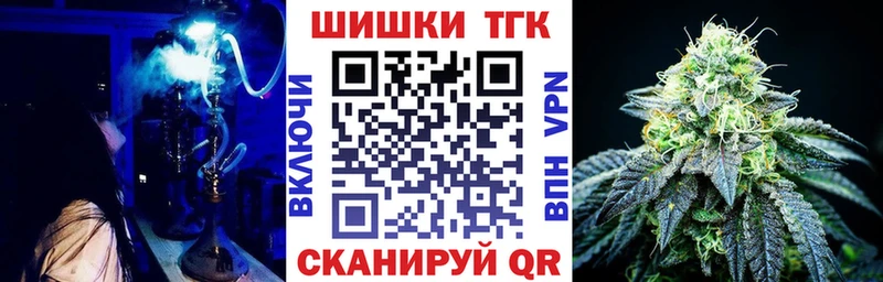 закладки  Гдов  Шишки марихуана индика 